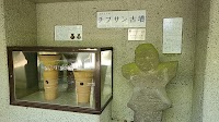 チブサン古墳