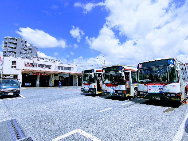 関東バス 丸山営業所