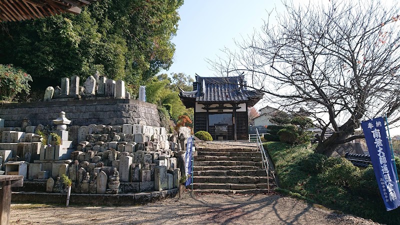 高福寺