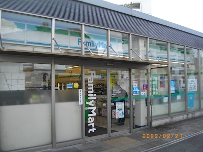 ファミリーマート ＪＲ和田岬駅前店