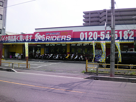 Up Garage Riders Kita Toda Store