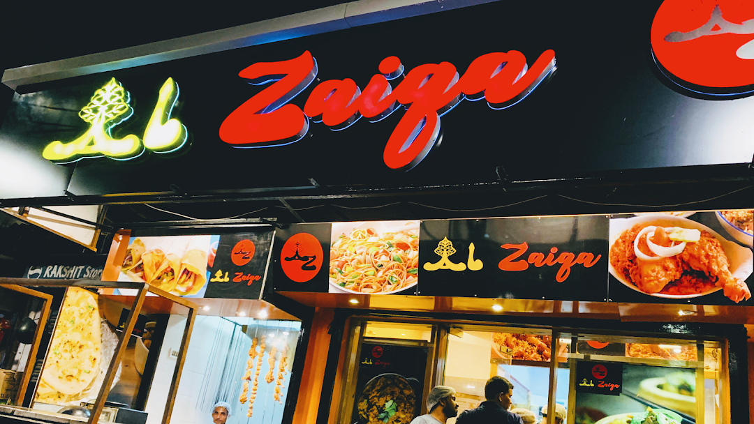 Al Zaiqa