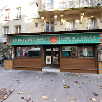 Photos du propriétaire du Restaurant syrien La Rose de Damas à Paris - n°1
