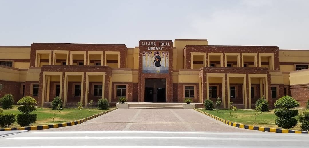 Allama Iqbal Library