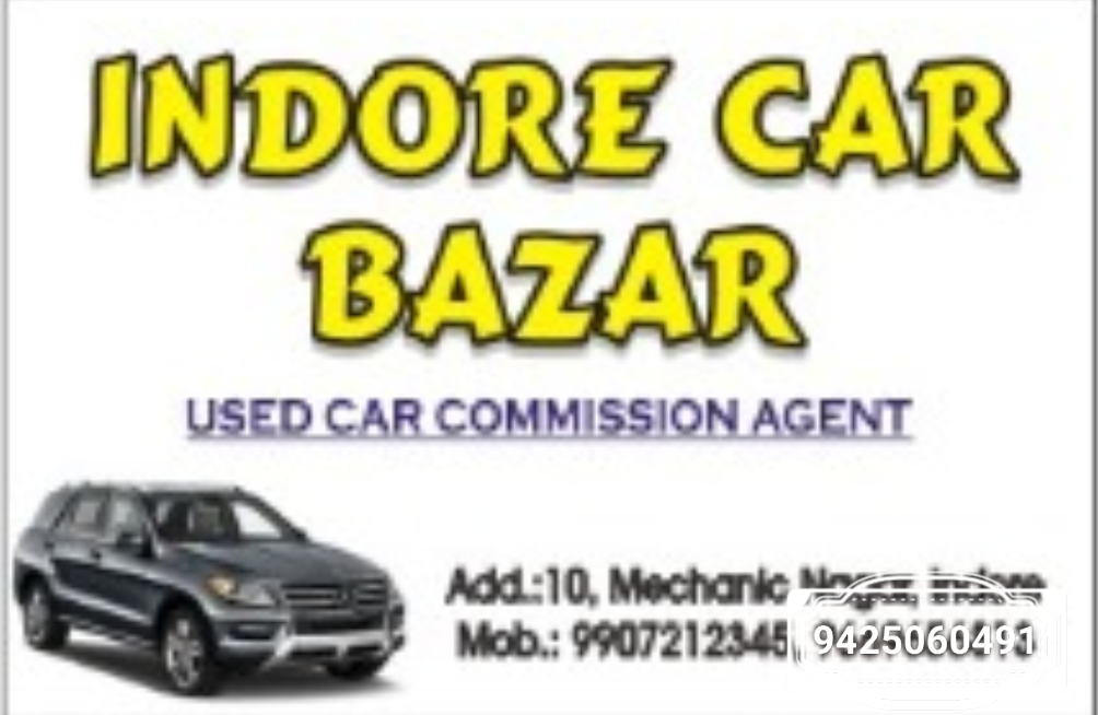 INDORE CAR BAZAAR