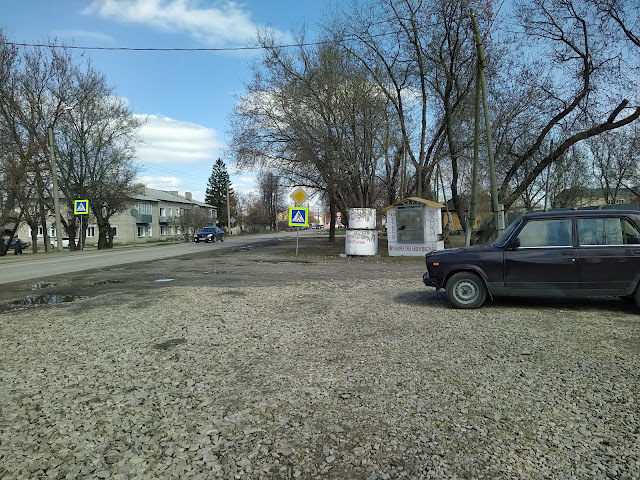 Sovetsk by null