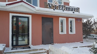Photos of Villmart