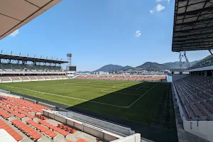 Mikuni World Stadium Kitakyushu image