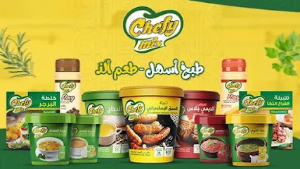 الشركة المصرية الأوربية للمنتجات الغذائية - شيفى مكس
