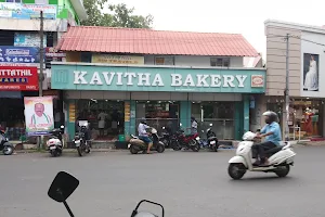 Kavitha Bakery image