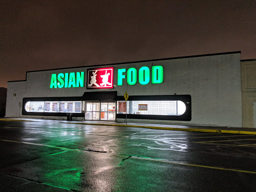 Shopping Mall «Hudson Mall», reviews and photos, 701 NJ-440, Jersey City, NJ 07304, USA