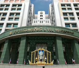 Phramongkutklao Hospital photo