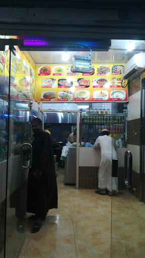 مطعم أحد للأكلات الشعبية اليمنية والحجازية 