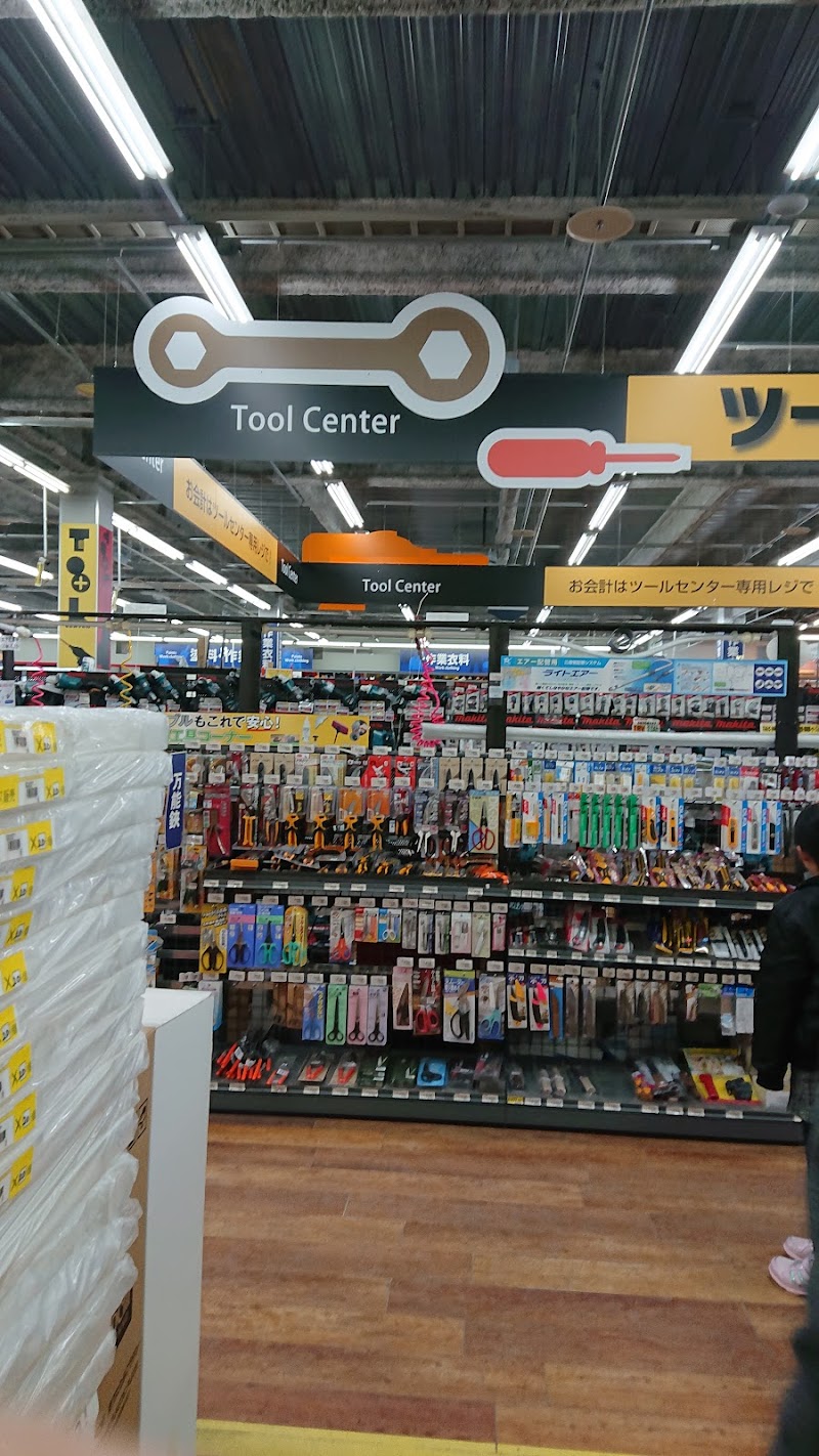 Dcmカーマ 21名古屋城北店 愛知県名古屋市北区浪打町 ホームセンター ホームセンター グルコミ