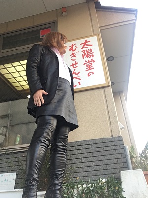 太陽堂 むぎせんべい本舗 福島県福島市陣場町 和菓子屋 グルコミ