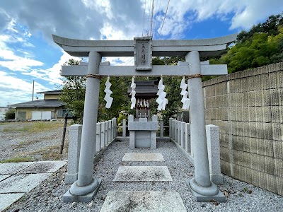 玉寿明神