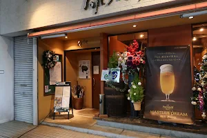 Restaurant Bar Alfie（アルフィー） image