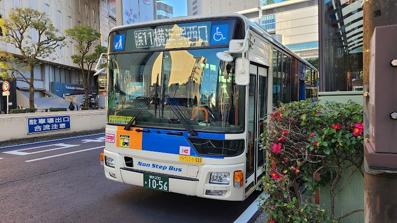 相鉄バス 横浜営業所