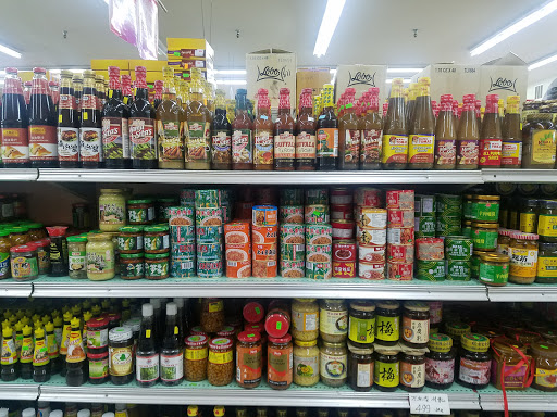 Asian Grocery Store «Grant-Stone Supermarket», reviews and photos, 8 W Grant Rd, Tucson, AZ 85705, USA