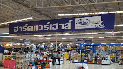 Baanamphur Trading and HardwareHouse Pattaya