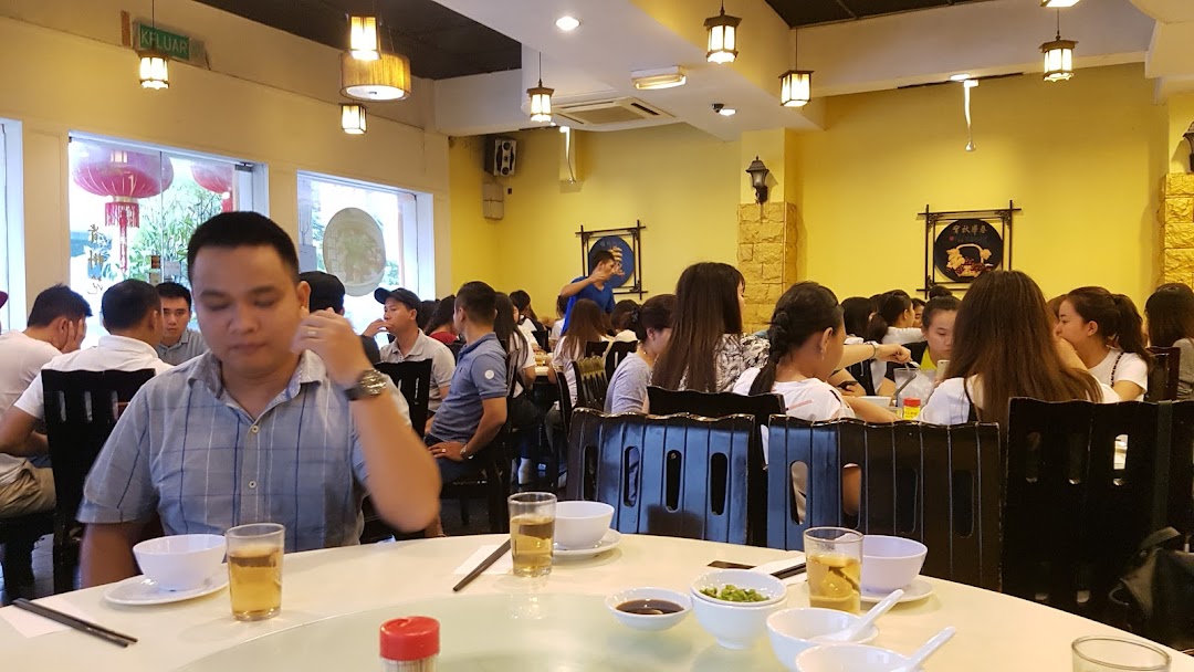 Restoran Dong Bei Sdn Bhd