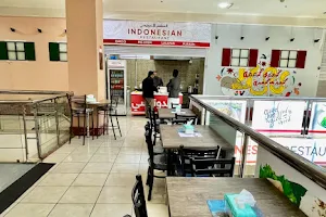 Indonesian Restaurant in Amman image