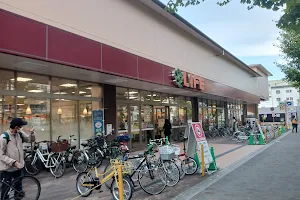 LIFE Kita-Shirakawa Store image