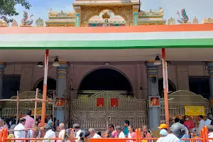 Sai Baba Temple Mylapore image