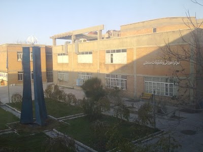 Photos of Training Center And Industrial Research