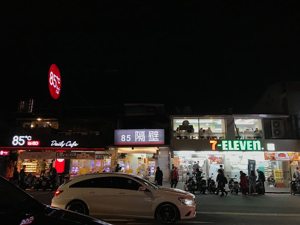 Photo 16 of 85度C咖啡蛋糕飲料麵包(士林基河店)