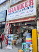 Shanker Hardware And Paints