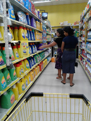 Discount Store «Dollar General», reviews and photos, 5450 Peachtree Pkwy, Norcross, GA 30092, USA