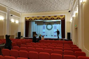 Дрогобицький центр культури та мистецтв “Каменяр” image