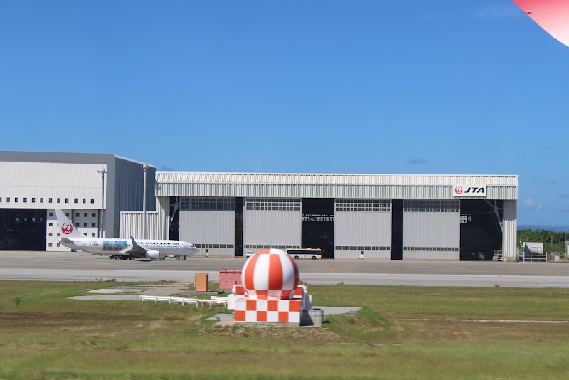 日本トランスオーシャン航空株式会社（JTA） 那覇空港西側整備地区 メンテナンスセンター