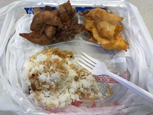 Chinese Express image