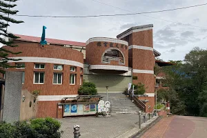 Nantou County Museum of Natural History Education image