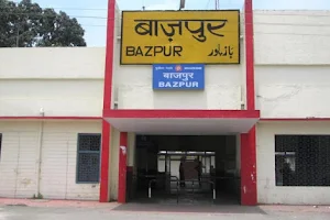 Bazpur Online image