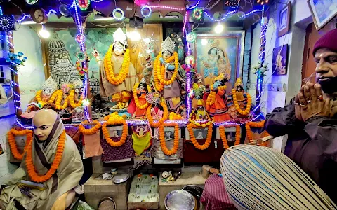 Shri Shri Chaitanya Mahaprabhu Temple Panihati image