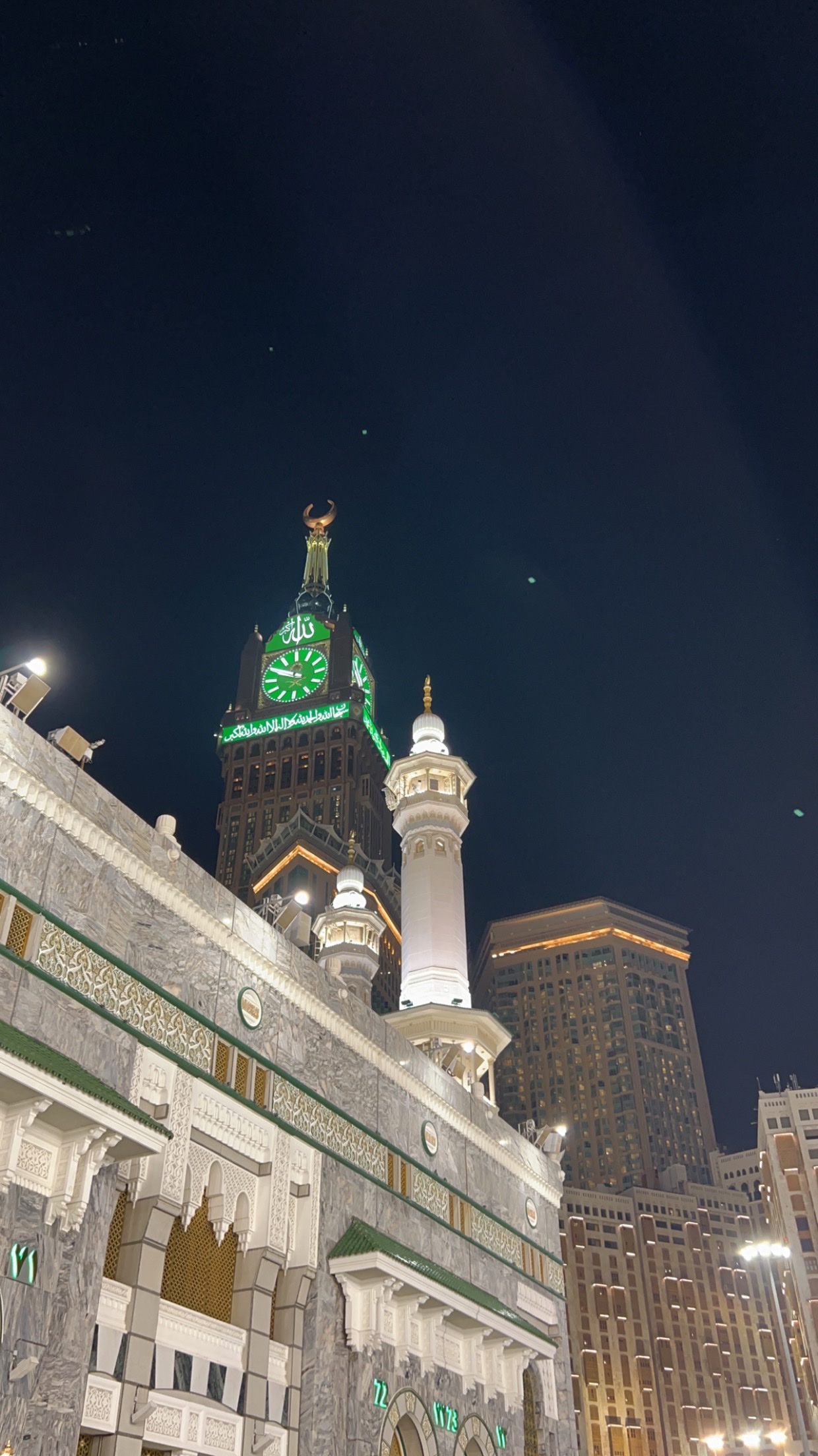 Photo n° 1 de l'avis de Riyad.r fait le 30/10/2023 à 22:21