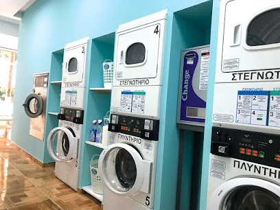 Wash n Dry - Self service laundry