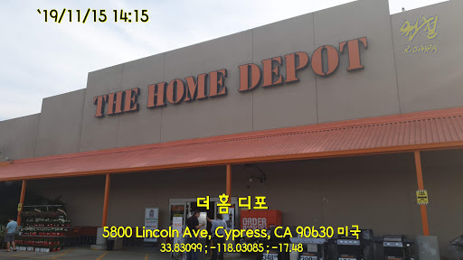 Home Improvement Store «The Home Depot», reviews and photos, 5800 Lincoln Ave, Cypress, CA 90630, USA