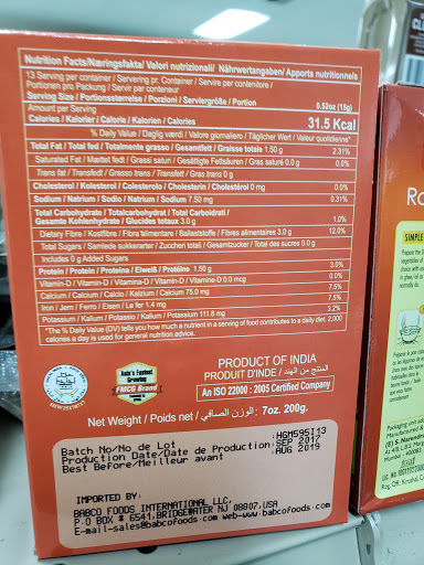 Supermarket «Laxmi spices of India», reviews and photos, 5555 E 41st St, Tulsa, OK 74135, USA