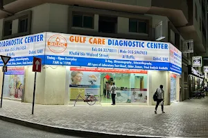 Gulf Care Diagnostic Center image