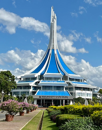 Dewan Bandaraya Kuching Selatan
