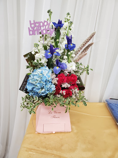 Florist «Baldwin Park Flowers & Gifts», reviews and photos, 14358 Ramona Blvd, Baldwin Park, CA 91706, USA