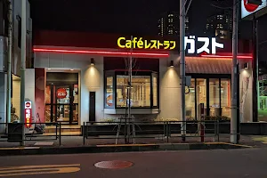 ガスト 西日暮里店 image