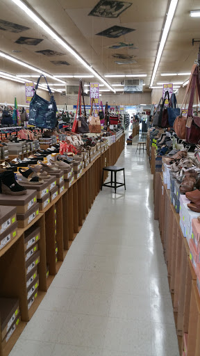 Shoe Store «Bob Jones Shoes», reviews and photos, 1914 Grand Blvd, Kansas City, MO 64108, USA