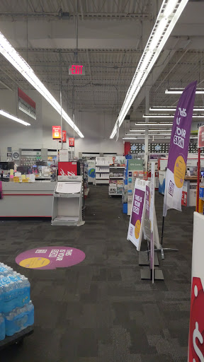 Office Supply Store «Staples», reviews and photos, 2003 Plank Rd, Fredericksburg, VA 22401, USA