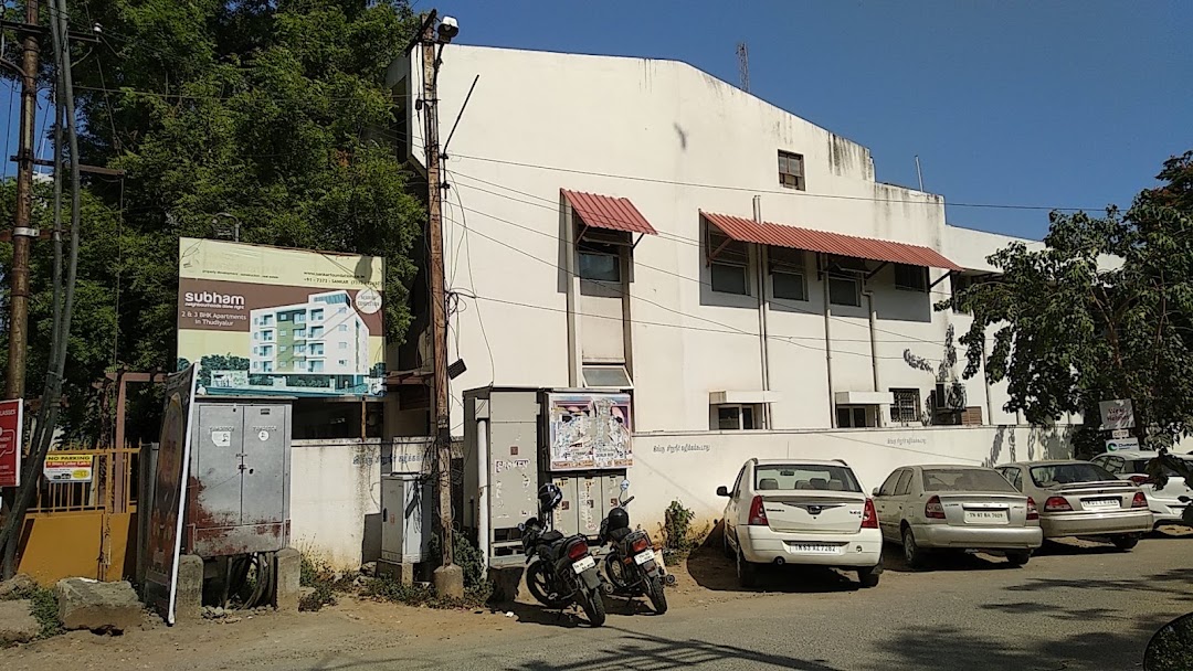 Sankar & Associates
