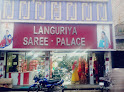 Languriya Saree Palace  Best Saree Shop/saree Showroom In Farrukhabad